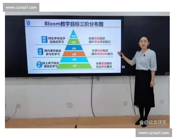围绕平衡能力提升的多维训练方法与日常实践策略探讨及评估优化路径